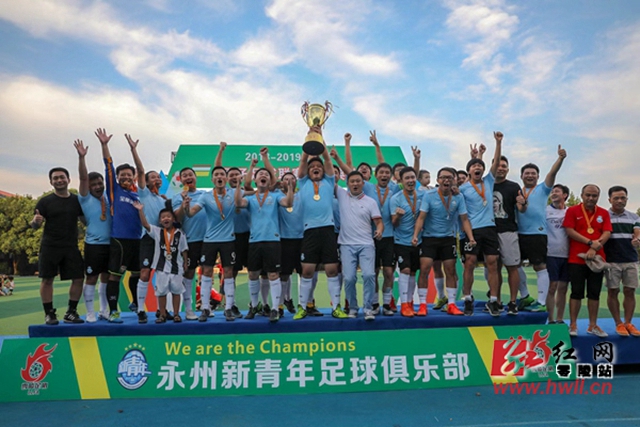 官宣:NBA季中锦标赛改名NBA杯 湖人获首届冠军